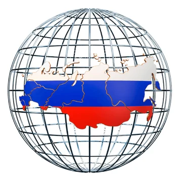 Работаем с любыми регионами страны